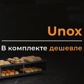 Горка холодильная Полюс FC16-06 VM 0,6-2 0430